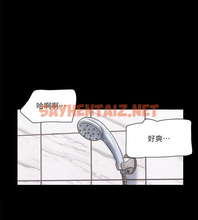 查看漫画協議換愛(無碼版) - 第79話-被兩個男人征服的快感 - tymanga.com中的2618396图片