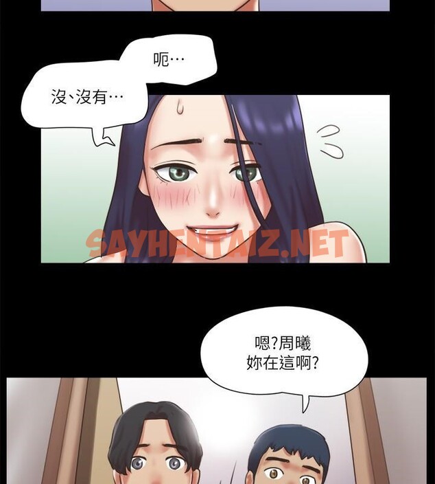 查看漫画協議換愛(無碼版) - 第79話-被兩個男人征服的快感 - tymanga.com中的2618401图片