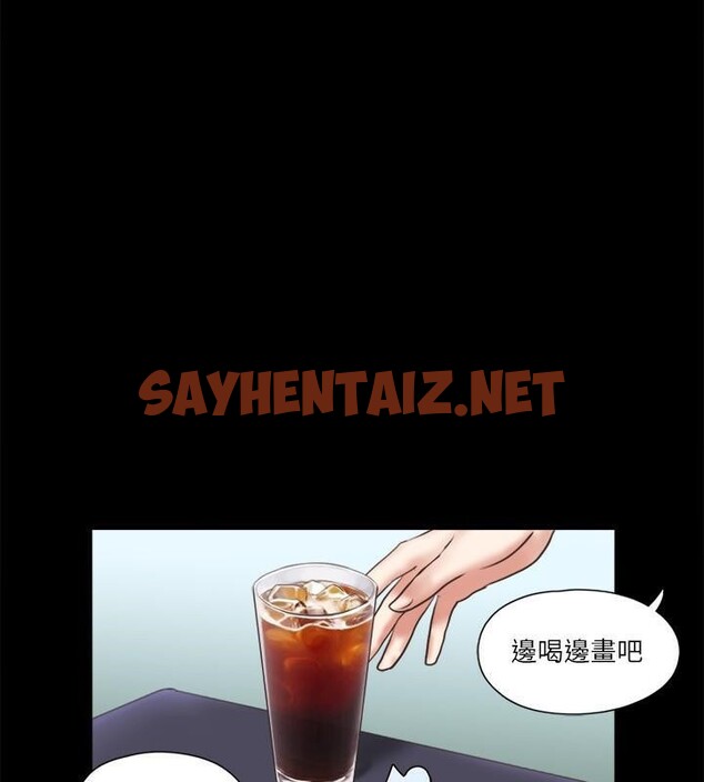 查看漫画協議換愛(無碼版) - 第79話-被兩個男人征服的快感 - tymanga.com中的2618417图片