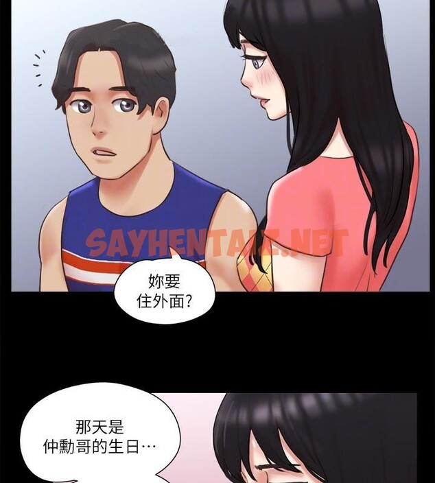 查看漫画協議換愛(無碼版) - 第79話-被兩個男人征服的快感 - tymanga.com中的2618423图片