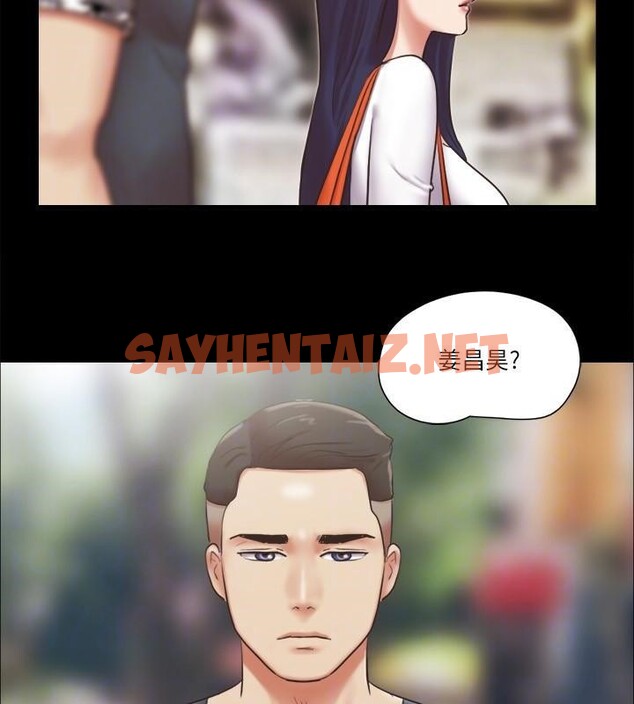 查看漫画協議換愛(無碼版) - 第79話-被兩個男人征服的快感 - tymanga.com中的2618431图片