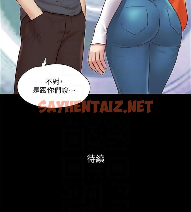 查看漫画協議換愛(無碼版) - 第79話-被兩個男人征服的快感 - tymanga.com中的2618435图片