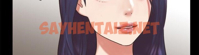 查看漫画協議換愛(無碼版) - 第80話-昌昊的威脅 - tymanga.com中的2618442图片