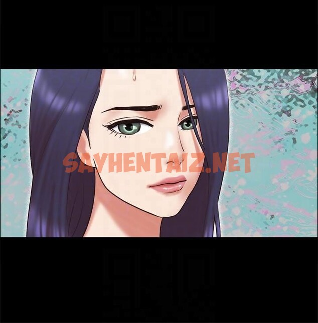 查看漫画協議換愛(無碼版) - 第80話-昌昊的威脅 - tymanga.com中的2618472图片