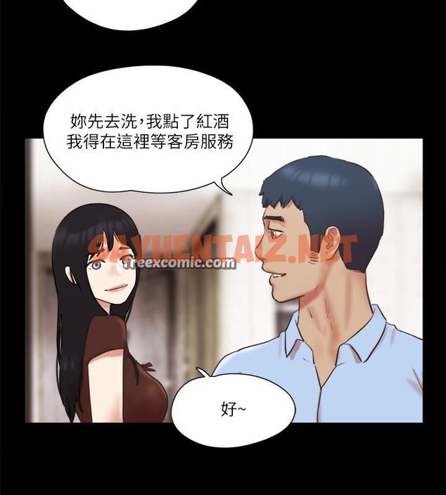 查看漫画協議換愛(無碼版) - 第80話-昌昊的威脅 - tymanga.com中的2618476图片