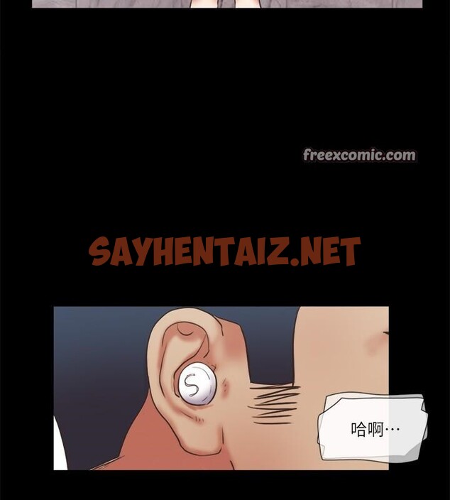 查看漫画協議換愛(無碼版) - 第80話-昌昊的威脅 - tymanga.com中的2618496图片