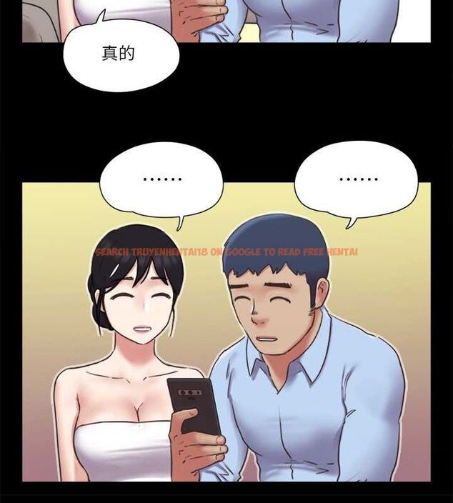 查看漫画協議換愛(無碼版) - 第81話-讓全身發熱的按摩 - tymanga.com中的2630299图片