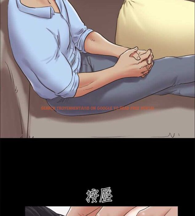 查看漫画協議換愛(無碼版) - 第81話-讓全身發熱的按摩 - tymanga.com中的2630314图片