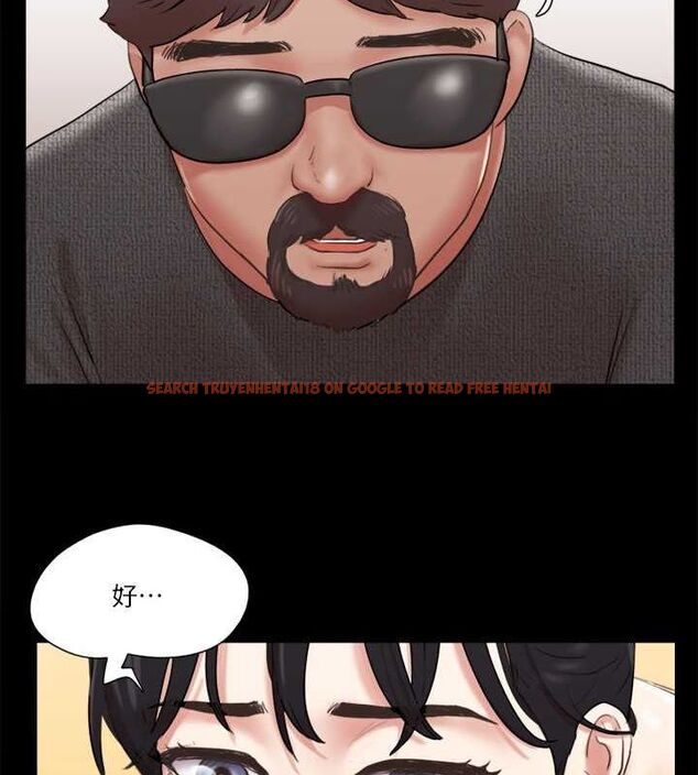 查看漫画協議換愛(無碼版) - 第81話-讓全身發熱的按摩 - tymanga.com中的2630331图片