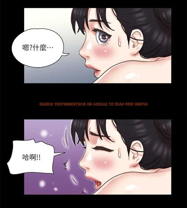 查看漫画協議換愛(無碼版) - 第81話-讓全身發熱的按摩 - tymanga.com中的2630357图片