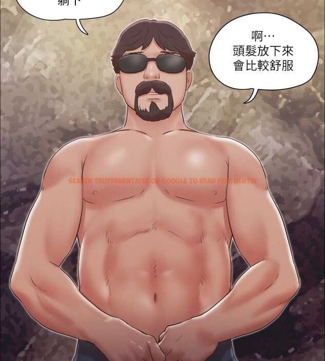 查看漫画協議換愛(無碼版) - 第82話-主攻敏感帶 - tymanga.com中的2630385图片