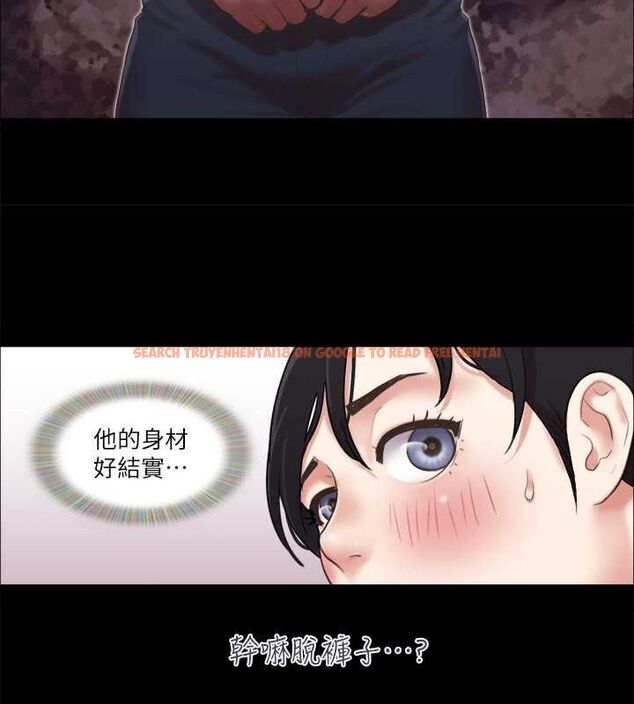 查看漫画協議換愛(無碼版) - 第82話-主攻敏感帶 - tymanga.com中的2630386图片