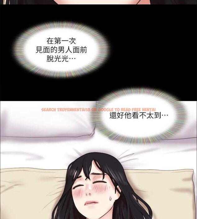 查看漫画協議換愛(無碼版) - 第82話-主攻敏感帶 - tymanga.com中的2630388图片