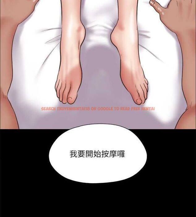 查看漫画協議換愛(無碼版) - 第82話-主攻敏感帶 - tymanga.com中的2630391图片