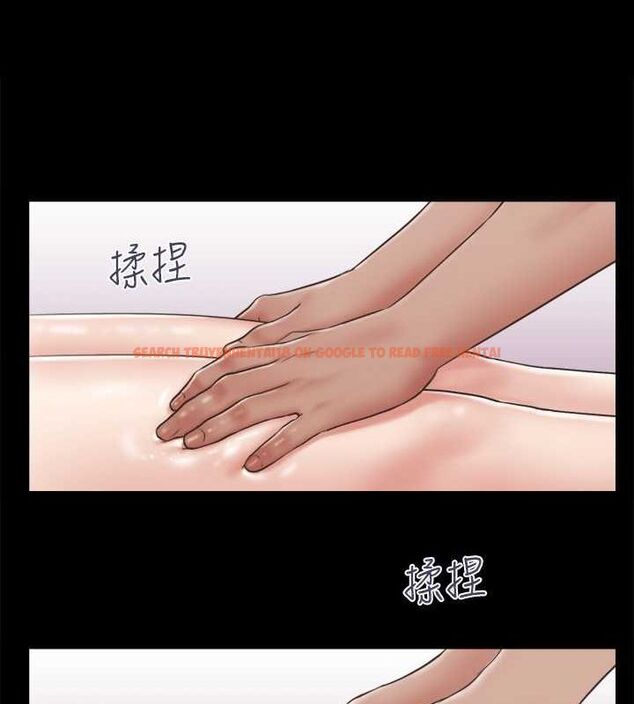 查看漫画協議換愛(無碼版) - 第82話-主攻敏感帶 - tymanga.com中的2630394图片