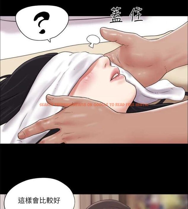 查看漫画協議換愛(無碼版) - 第82話-主攻敏感帶 - tymanga.com中的2630403图片