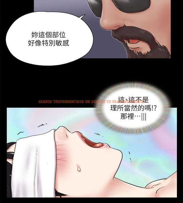 查看漫画協議換愛(無碼版) - 第82話-主攻敏感帶 - tymanga.com中的2630413图片