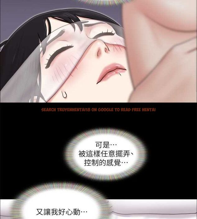 查看漫画協議換愛(無碼版) - 第82話-主攻敏感帶 - tymanga.com中的2630418图片
