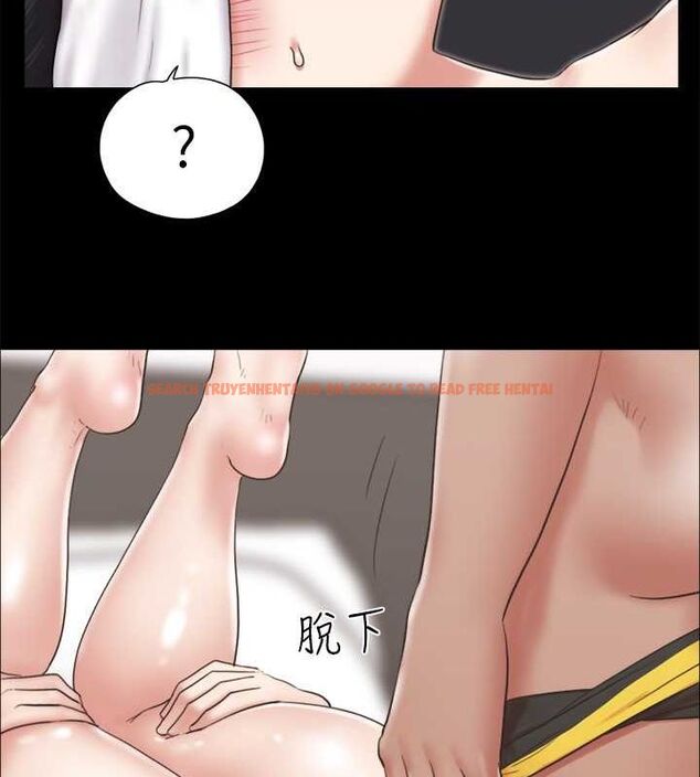 查看漫画協議換愛(無碼版) - 第82話-主攻敏感帶 - tymanga.com中的2630425图片