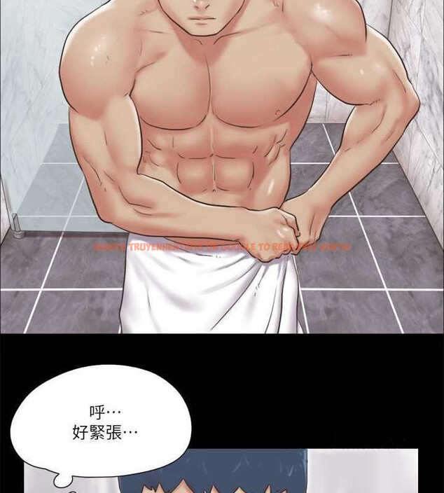 查看漫画協議換愛(無碼版) - 第82話-主攻敏感帶 - tymanga.com中的2630428图片