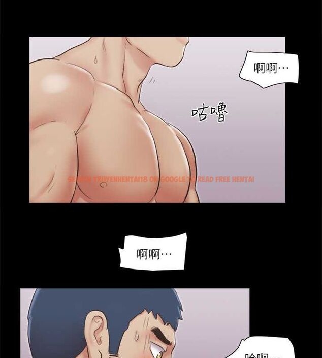 查看漫画協議換愛(無碼版) - 第82話-主攻敏感帶 - tymanga.com中的2630430图片
