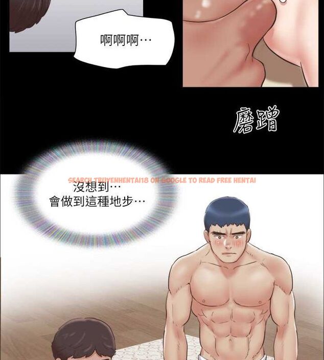 查看漫画協議換愛(無碼版) - 第82話-主攻敏感帶 - tymanga.com中的2630434图片