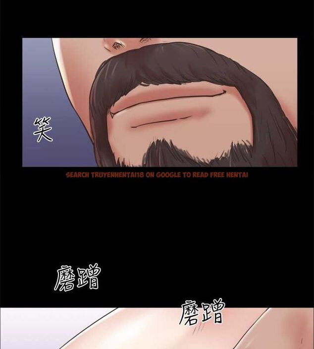 查看漫画協議換愛(無碼版) - 第82話-主攻敏感帶 - tymanga.com中的2630438图片