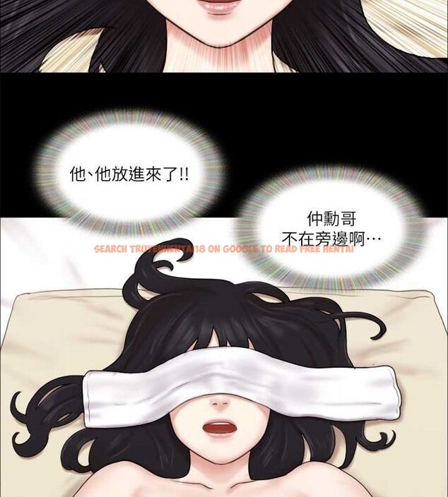 查看漫画協議換愛(無碼版) - 第82話-主攻敏感帶 - tymanga.com中的2630443图片