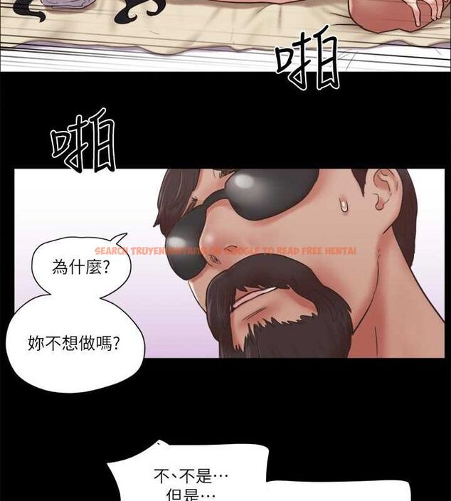 查看漫画協議換愛(無碼版) - 第82話-主攻敏感帶 - tymanga.com中的2630446图片