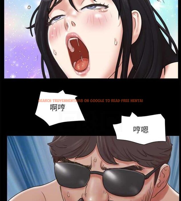 查看漫画協議換愛(無碼版) - 第82話-主攻敏感帶 - tymanga.com中的2630466图片