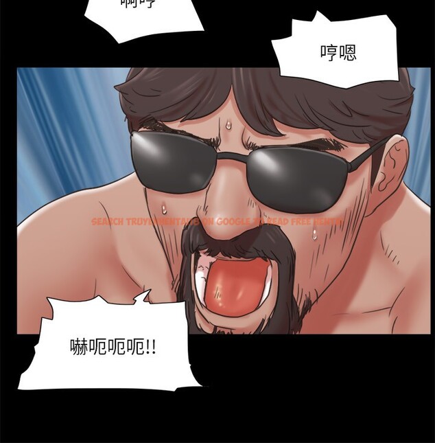 查看漫画協議換愛(無碼版) - 第83話-才認識五分鐘就幫我吹? - tymanga.com中的2646646图片