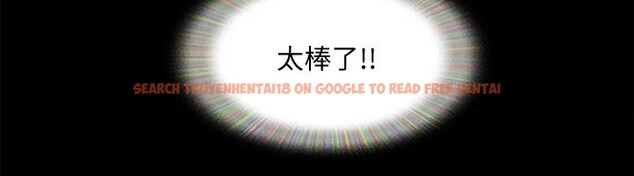 查看漫画協議換愛(無碼版) - 第83話-才認識五分鐘就幫我吹? - tymanga.com中的2646652图片