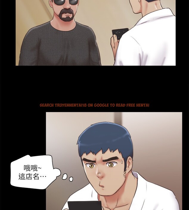 查看漫画協議換愛(無碼版) - 第83話-才認識五分鐘就幫我吹? - tymanga.com中的2646658图片