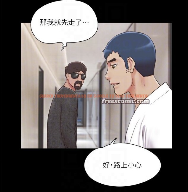 查看漫画協議換愛(無碼版) - 第83話-才認識五分鐘就幫我吹? - tymanga.com中的2646660图片