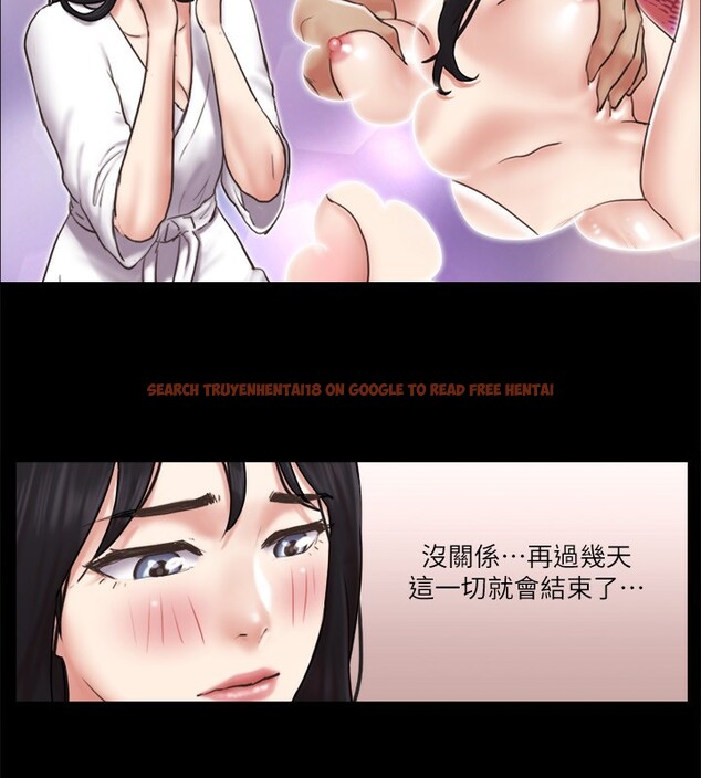 查看漫画協議換愛(無碼版) - 第83話-才認識五分鐘就幫我吹? - tymanga.com中的2646663图片