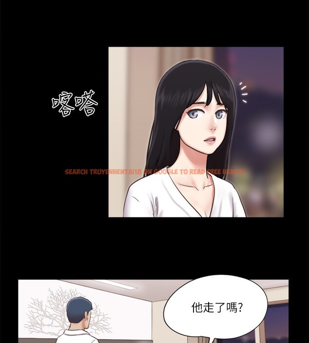 查看漫画協議換愛(無碼版) - 第83話-才認識五分鐘就幫我吹? - tymanga.com中的2646664图片