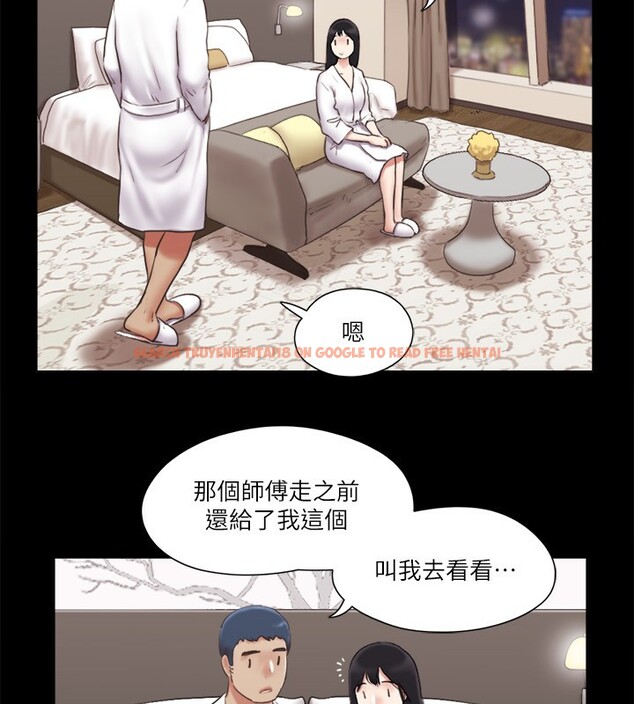 查看漫画協議換愛(無碼版) - 第83話-才認識五分鐘就幫我吹? - tymanga.com中的2646665图片