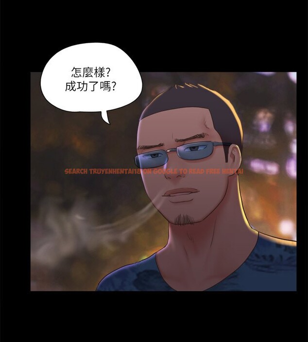 查看漫画協議換愛(無碼版) - 第83話-才認識五分鐘就幫我吹? - tymanga.com中的2646677图片