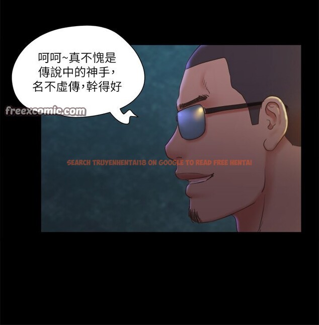查看漫画協議換愛(無碼版) - 第83話-才認識五分鐘就幫我吹? - tymanga.com中的2646681图片