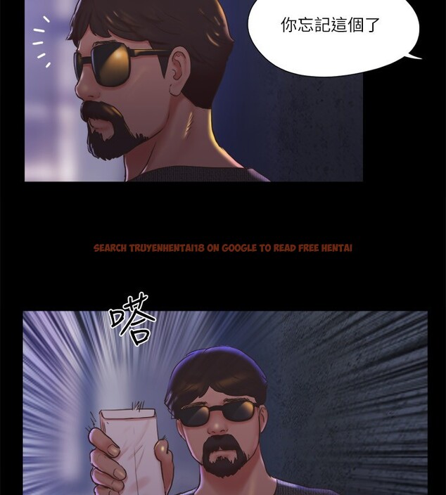 查看漫画協議換愛(無碼版) - 第83話-才認識五分鐘就幫我吹? - tymanga.com中的2646683图片