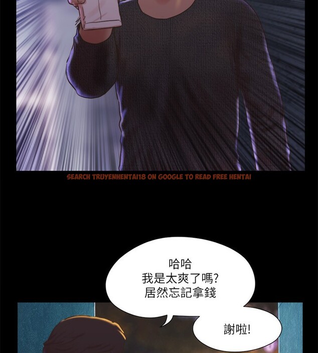 查看漫画協議換愛(無碼版) - 第83話-才認識五分鐘就幫我吹? - tymanga.com中的2646684图片