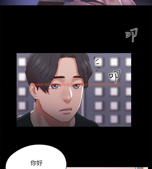 查看漫画協議換愛(無碼版) - 第83話-才認識五分鐘就幫我吹? - tymanga.com中的2646698图片