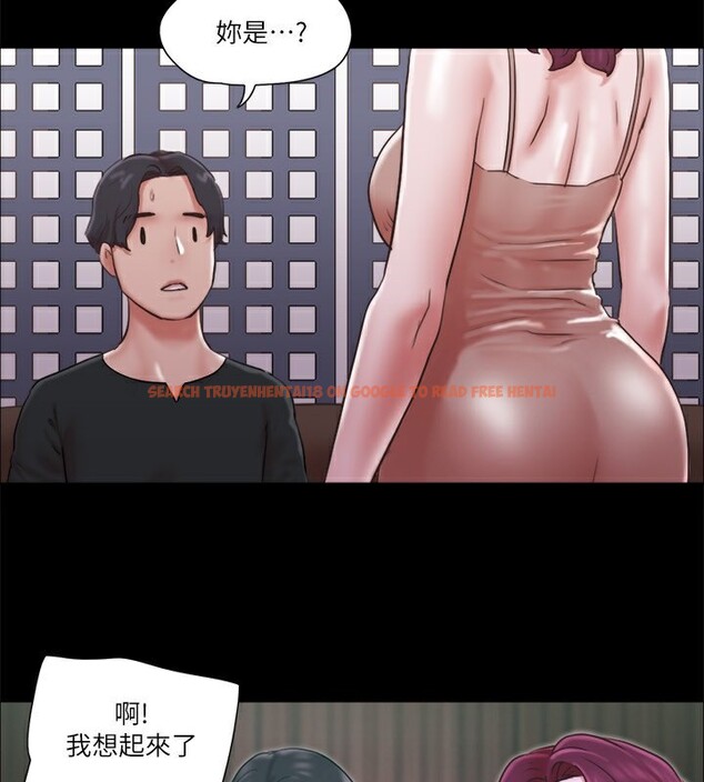查看漫画協議換愛(無碼版) - 第83話-才認識五分鐘就幫我吹? - tymanga.com中的2646700图片
