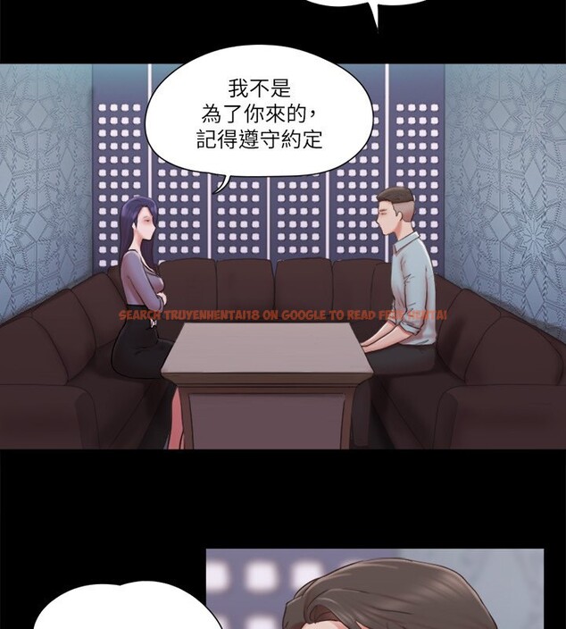 查看漫画協議換愛(無碼版) - 第83話-才認識五分鐘就幫我吹? - tymanga.com中的2646704图片