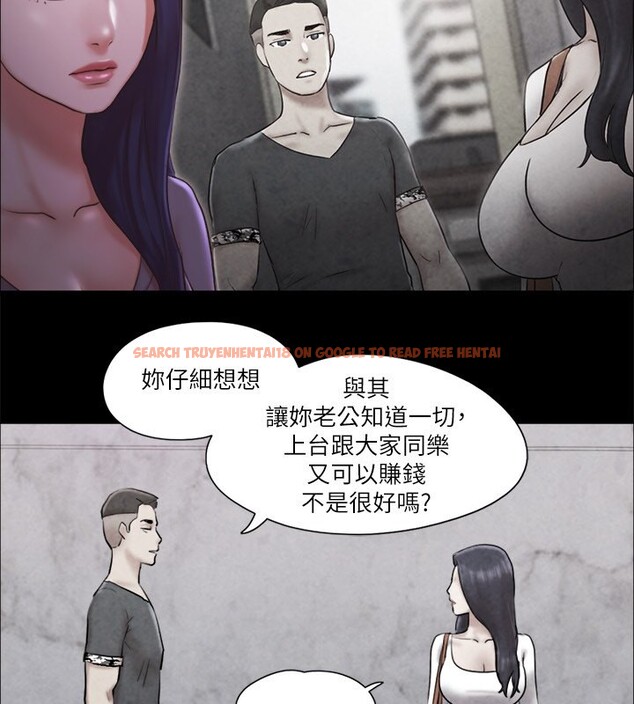 查看漫画協議換愛(無碼版) - 第83話-才認識五分鐘就幫我吹? - tymanga.com中的2646706图片