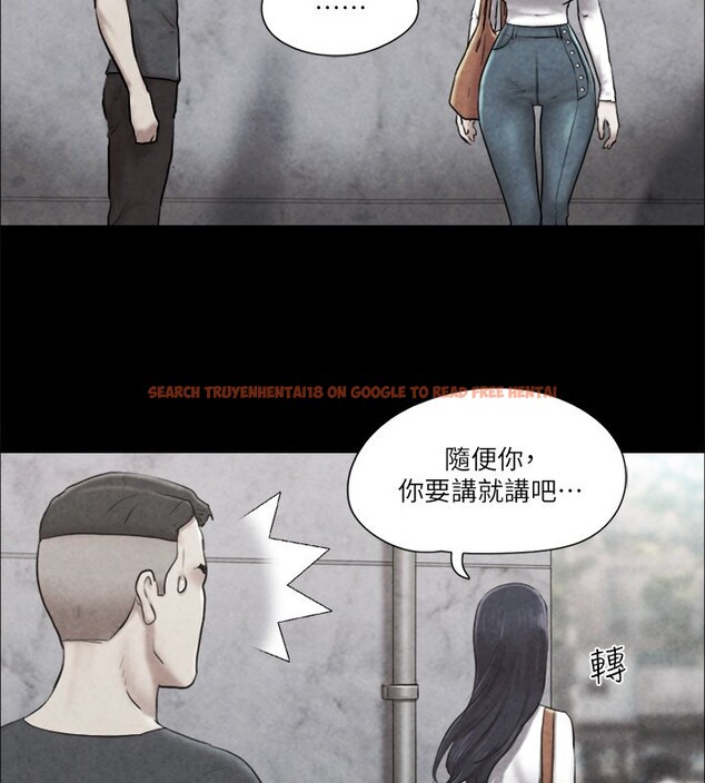 查看漫画協議換愛(無碼版) - 第83話-才認識五分鐘就幫我吹? - tymanga.com中的2646707图片