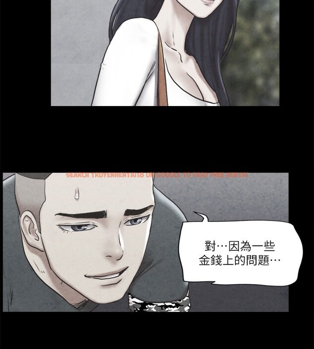查看漫画協議換愛(無碼版) - 第83話-才認識五分鐘就幫我吹? - tymanga.com中的2646712图片