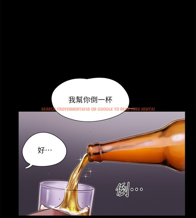 查看漫画協議換愛(無碼版) - 第83話-才認識五分鐘就幫我吹? - tymanga.com中的2646721图片