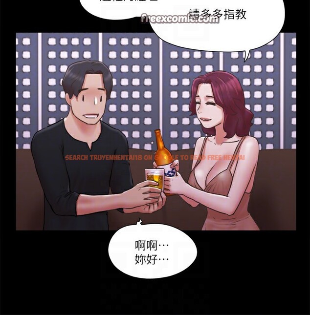查看漫画協議換愛(無碼版) - 第83話-才認識五分鐘就幫我吹? - tymanga.com中的2646723图片