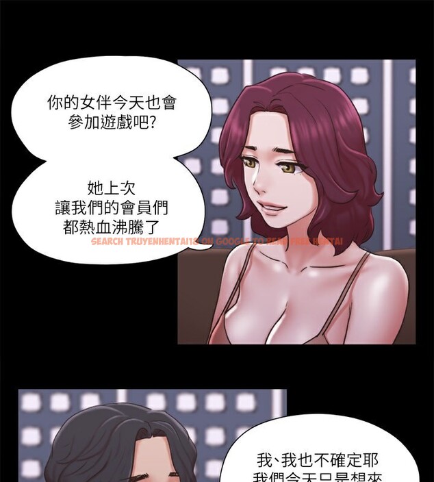 查看漫画協議換愛(無碼版) - 第83話-才認識五分鐘就幫我吹? - tymanga.com中的2646724图片